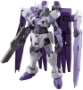 Gundam High Grade Reconguista in G: Gaeon "Gundam Reconguista" - BAN194867 [4543112948670]