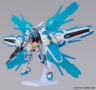 Gundam High Grade Reconguista in G: #17 Gundam G-Self Perfect Pack - 5057730 [4573102577306]