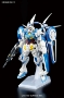Gundam High Grade Reconguista in G: #17 Gundam G-Self Perfect Pack - 5057730 [4573102577306]