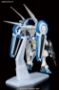 Gundam High Grade Reconguista in G: #17 Gundam G-Self Perfect Pack - 5057730 [4573102577306]