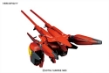 Gundam High Grade Reconguista in G: Gundam G-Self with Assault Pack - BAN196421 [4543112964212]