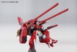 Gundam High Grade Reconguista in G: Gundam G-Self with Assault Pack - BAN196421 [4543112964212]