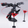 Gundam High Grade Reconguista in G: Kabakali - 5067478 [4573102674784]