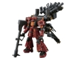 Gundam High Grade Thunderbolt: High Mobility Type "Psycho Zaku" (Thunderbolt Anime Color) "Gundam Thunderbolt" - 5063138 0207588 BAN207588 [4549660075882][4573102631381]