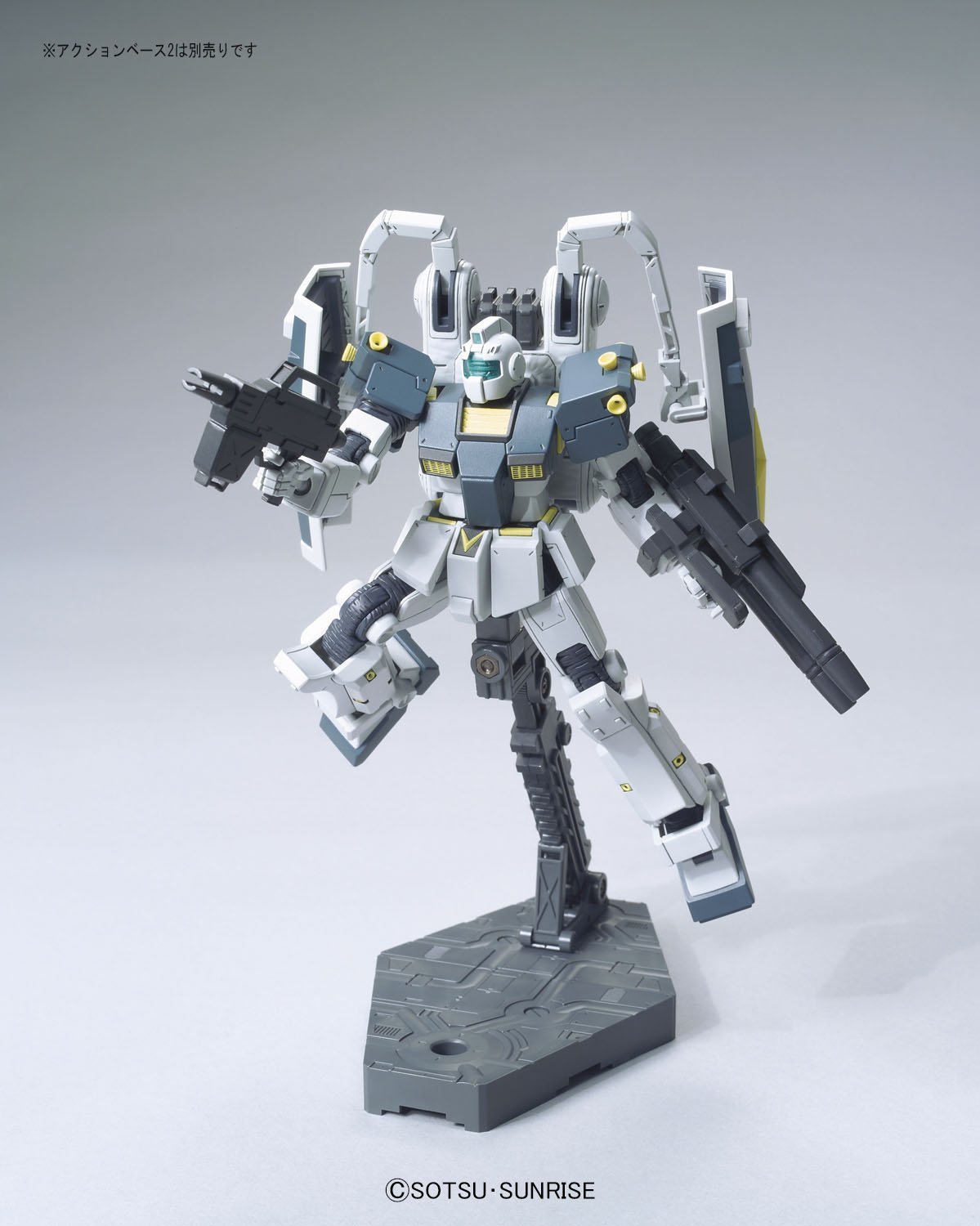 Bandai Hobby - Gundam High Grade Thunderbolt: RGM-79 GM Gundam