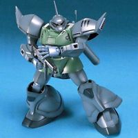 Gundam High Grade Universal Century #016: MS-14F 'Gelgoog Marine - 5060966 1077635 [4573102609663]