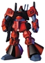Gundam High Grade Universal Century #033: RMS-099 'Rick Dias' - 5057391 BAN112817 0112817 [4573102573919]