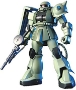 Gundam High Grade Universal Century #040: MS-06 Zaku II -  5057392 0122240 BAN122240 [4543112222404] [4573102573926]