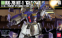 Gundam High Grade Universal Century #047: RX-78 NT-1 Gundam Alex 