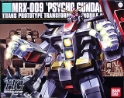 Gundam High Grade Universal Century #049: MRX-009 Psycho Gundam 