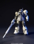 Gundam High Grade Universal Century #071: MS-05L Zaku 1 Sniper Type - BNDAI-2000709 5057394 [4573102573940]