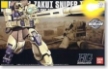 Gundam High Grade Universal Century #071: MS-05L Zaku 1 Sniper Type - BNDAI-2000709 5057394 [4573102573940]