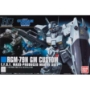 Gundam High Grade Universal Century #120: RGM-79N GM Custom - 5057400 2101618 [4573102574008]