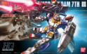Gundam High Grade Universal Century #098: RX-78-3 Full Armor Gundam 7th 