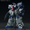 Gundam High Grade Universal Century #221: Gustav Karl (Unicorn Ver.) 