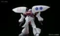 Gundam High Grade Universal Century #195: Qubeley 