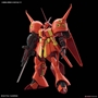 Gundam High Grade Universal Century #220: R-Jarja - 5055716 [4573102557162]