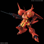 Gundam High Grade Universal Century #220: R-Jarja - 5055716 [4573102557162]