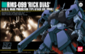Gundam High Grade Universal Century #010: Rick Dias 