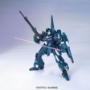 Gundam High Grade Universal Century #103: RGZ-95 ReZEL - 5064089 0161569 BAN161569 [4543112615695][4573102640895]
