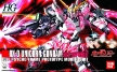 Gundam High Grade Universal Century #100: RX-0 UNICORN GUNDAM (Destroy Mode) - 5057399 0161011 BAN161011 [4573102573995]