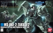 Gundam High Grade Universal Century #105: MS-06F-2 ZAKUII F2 (Zeon Ver.) - 5057744 [4573102577443]