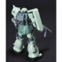 Gundam High Grade Universal Century #105: MS-06F-2 ZAKUII F2 (Zeon Ver.) - 5057744 [4573102577443]
