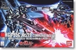 Gundam High Grade Universal Century #108: RGZ-95-C REZEL "Commander Type" - 5056832 [4573102568328]