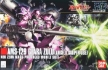 Gundam High Grade Universal Century #112: AMS-129 Geara Zulu Angelo Sauper Custom - 5063850 0164250 BAN164250 [4543112642509][4573102638502]