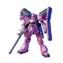 Gundam High Grade Universal Century #112: AMS-129 Geara Zulu Angelo Sauper Custom - 5063850 0164250 BAN164250 [4543112642509][4573102638502]