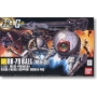 Gundam High Grade Universal Century #114: RB-79 Ball Twin Set - 5058004 [4573102580047]