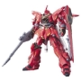 Gundam High Grade Universal Century #116: MSN-06S SINANJU - 5058813 [4573102588135]