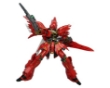 Gundam High Grade Universal Century #116: MSN-06S SINANJU - 5058813 [4573102588135]