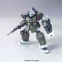 Gundam High Grade Universal Century #125: RGC-83 GM Cannon II E.F.S.F. Mass-Produced Mobile Suit - 5061821 BAN170384 0170384 [4543112703842] [4573102618214]