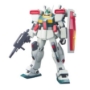Gundam High Grade Universal Century #126: RGM-86R GMIII - 5055882 [4573102558824]