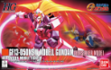Gundam Future Century High Grade (1/144): #129 Nobell Gundam Berserker Mode 