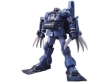 Gundam High Grade Universal Century #132: AMS-129M Zee-Zulu - 5064091 0171631 [4543112716316][4573102640918]