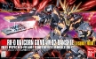 Gundam High Grade Universal Century #134: RX-0 Unicorn Gundam 02 Banshee (Destroy Mode) - BNDAI-2128374 5057983 [4573102579836]