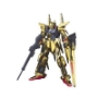 Gundam High Grade Universal Century #136: MSN-001 Delta Gundam - 0175315 5060970 [4573102609700]