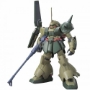 Gundam High Grade Universal Century #138: RMS-108 Marasai (Unicorn Ver.) - 5055742 [4573102557421]