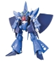 Gundam High Grade Universal Century #145: RX-139 Hambrabi - 5060971 BAN176957 [4573102609717]