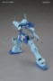 Gundam High Grade Universal Century #146: RGM-79SP GM Sniper II (1/144th) - 5059249 [4573102592491]