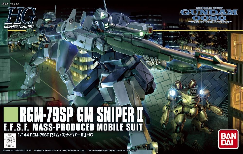 Gundam High Grade Universal Century #146: RGM-79SP GM Sniper II (1/144th) 