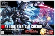 Gundam High Grade Universal Century #147: Byarlant Custom - 5055609 [4573102556097]