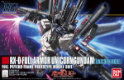 Gundam High Grade Universal Century #156: RX-0 Full Armor Unicorn Gundam (Unicorn Mode) 