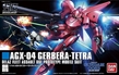 Gundam High Grade Universal Century #159: AGX-04 Gerbera Tetra - 5055886 0183657 [4573102558862]