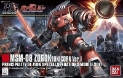 Gundam High Grade Universal Century #161: MSM-08 Zogok (Unicorn Ver) 