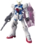 Gundam High Grade Universal Century #165: LM312V04 Victory Gundam - 5063038 [4573102630384]