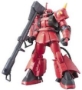 Gundam High Grade Universal Century #166: MS-06R-1A Zaku II Johnny Ridden Custom - 5060400 [4573102604002]