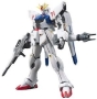 Gundam High Grade Universal Century #167: F91 Gundam-F91 - 5057955 BAN185142 0185142 [4543112851420] [4573102579553]